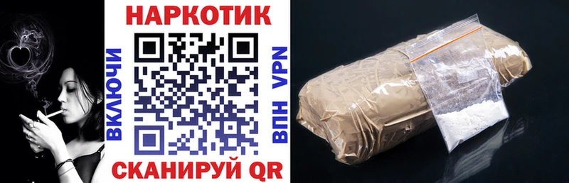 Каннабис Беломорск