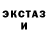 КЕТАМИН VHQ Kseniia Bannykh
