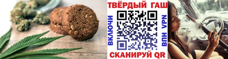 Купить  Беломорск  Cannafood конопля 