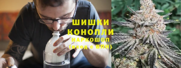 мяу мяу мука Каменск-Шахтинский