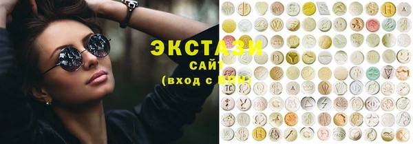 прущий лед Каменногорск
