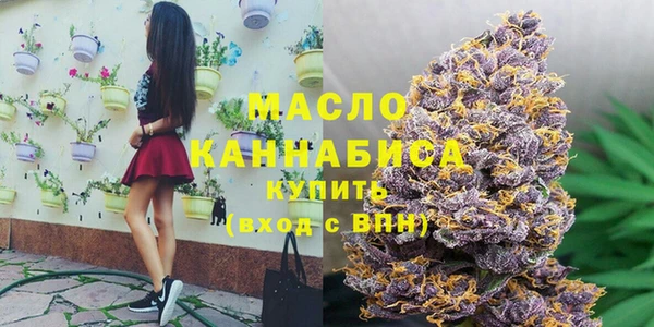 MESCALINE Каменка