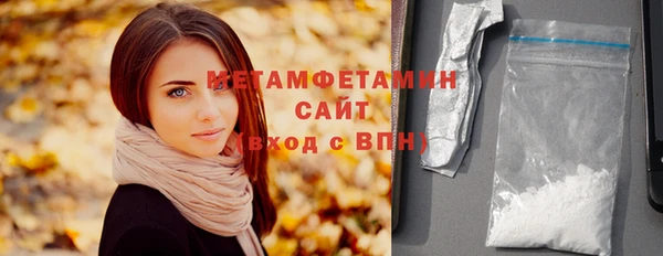 прущий лед Каменногорск