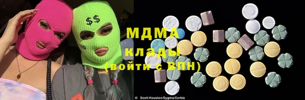 прущий лед Каменногорск