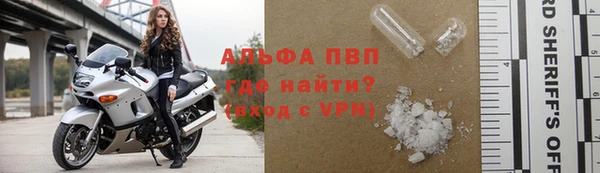 MESCALINE Каменка