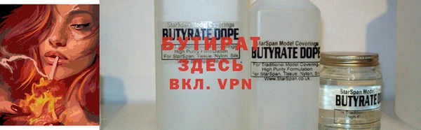MESCALINE Каменка