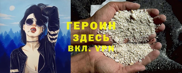прущий лед Каменногорск