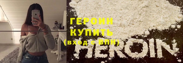 прущий лед Каменногорск