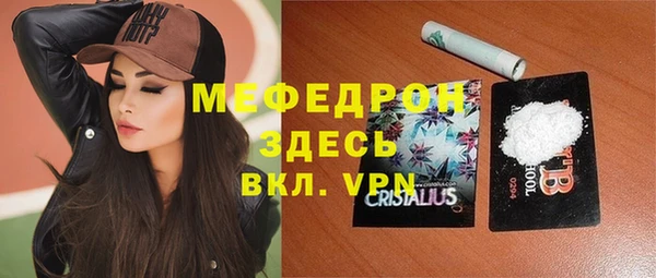 прущий лед Каменногорск