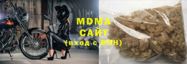 прущий лед Каменногорск