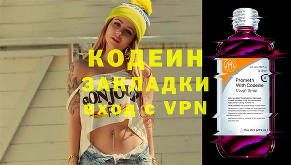 прущий лед Каменногорск