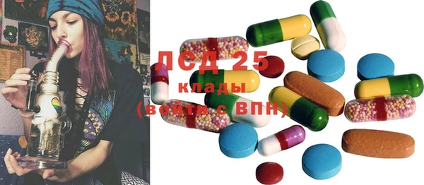 мяу мяу мука Каменск-Шахтинский