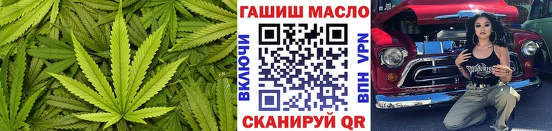 Дистиллят ТГК вейп  Купить  Беломорск 